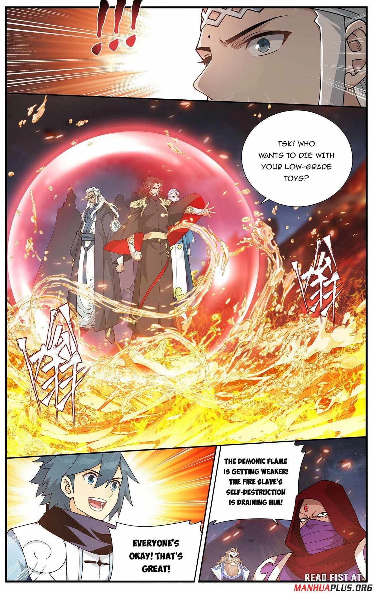 Battle Through The Heavens Chapter 422 17